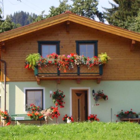Lend Haus Soellner 아파트 외부 사진